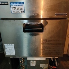 製氷機あげます　交通費1000円出しますよ