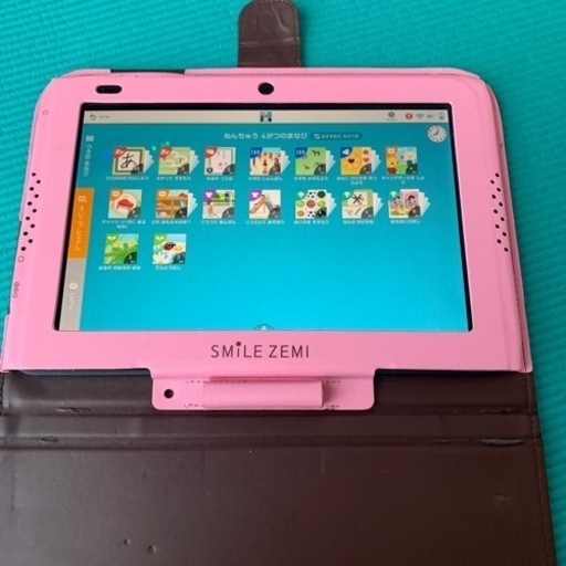 スマイルゼミ　アプリの調子が悪く、一時停止します。タブレット　年中　ひらがな