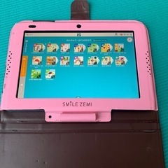 スマイルゼミ　アプリの調子が悪く、一時停止します。タブレット　年中　ひらがなの画像