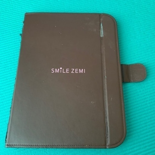 スマイルゼミ　アプリの調子が悪く、一時停止します。タブレット　年中　ひらがな