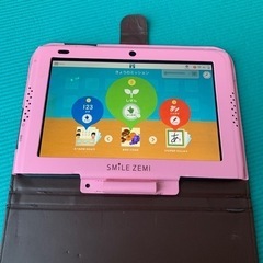 スマイルゼミ　アプリの調子が悪く、一時停止します。タブレット　年中　ひらがなの画像