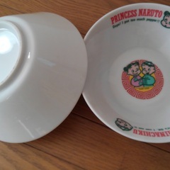 ラーメン鉢・2個セットの画像