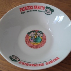 ラーメン鉢・2個セットの画像