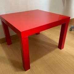 あげます！赤の机！