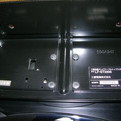 三菱　Mitsubishi　 液晶テレビ用スタンドの画像