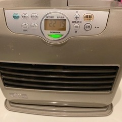 石油ファンヒーター（コロナ）