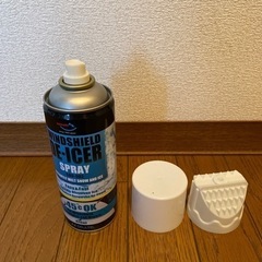 車フロントガラス用氷解スプレー　 新品未使用の画像