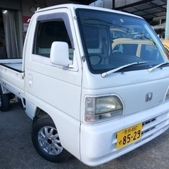 軽トラ貸します