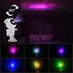 【新品・未使用】宇宙飛行士のプロジェクションランプの画像