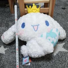 【タグ付 未使用】シナモンロール ぬいぐるみ