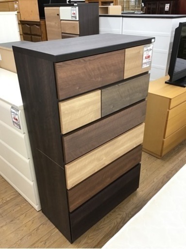 LK-11【ご来店頂ける方限定】ニトリ　ランダム　ハイチェスト