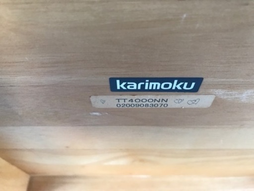 カリモク  ローテーブル 中古品