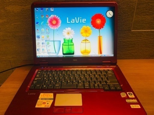受渡先決定！NEC LaVieノートパソコン