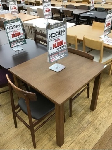 LK-14【ご来店頂ける方限定】ダイニング3点セット　イス　タマリビング