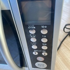 キレイ！2007年製Toshiba電子レンジの画像