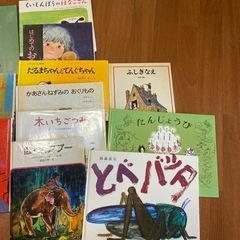絵本15冊セットの画像