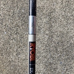 無料　RYOBI草刈り機の画像