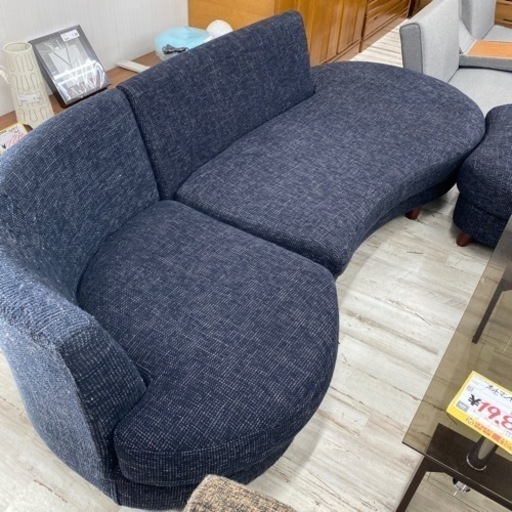 オットマン 付き ソファー ネイビー