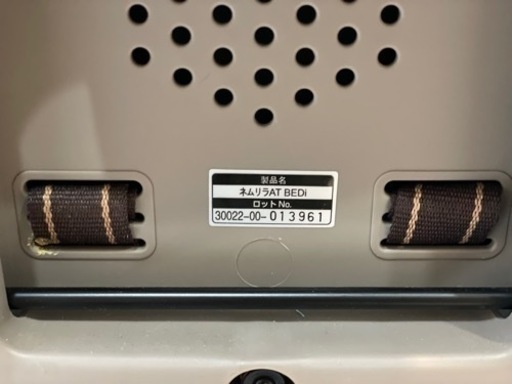 combi　電動スイング 洗えるシート ゆりかご オートスイング　音楽流れます