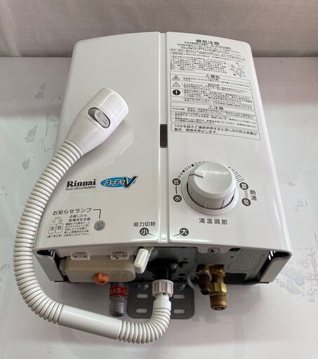 リンナイ　瞬間湯沸器　RUS-V51UTA　LPガス