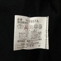 カーディガンの画像