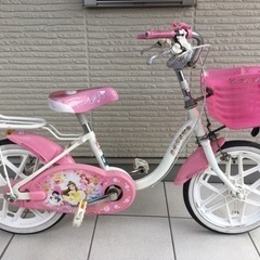 子ども用自転車　16インチ　プリンセス