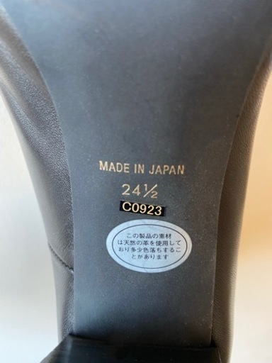 【美品】Viva Angelina ショートブーツ 黒 24.5cm