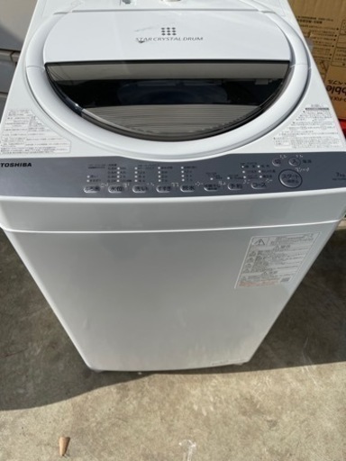 TOSHIBA AW-7G9BK-W 2021年製