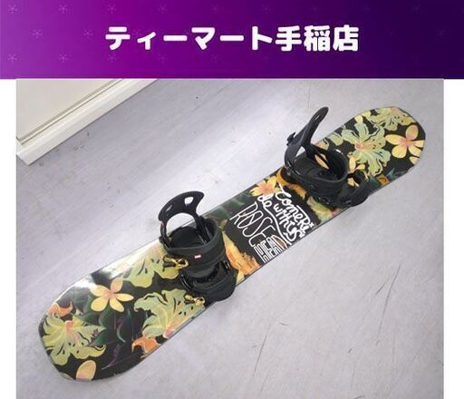 HEAD ROSR CAMBA DCT SERIES レディース 138cm スノーボード ビンディング付き ヘッド ローズ スノボ ソフトケース付き 札幌市手稲区