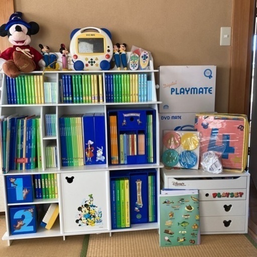 ディズニー英語フルセット