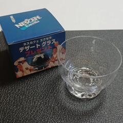ネスカフェオリジナデザートグラスル