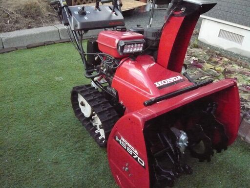 引取り限定で　除雪機　ホンダHS870　電動シューター　セル始動OK　機関良好　LEDライト交換済み