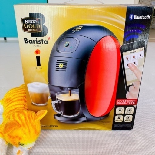 バリスタ　アイ　アプリでコーヒーが淹れられる！