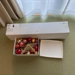 【0円】IKEA クリスマスツリー150cm オーナメントセット