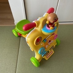 【0円】アンパンマン手押し車