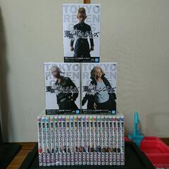 GIZA VALENTINE CONCERTパンフレット倉木麻衣バレンタイン