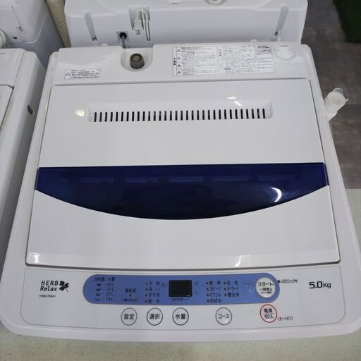 YAMADA　5kg洗濯機　YWM-T50A1　13446