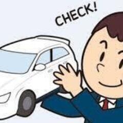 買取価格３０%アップキャンペーン！無料査定実施中！どんなお車でも査定致します♪の画像