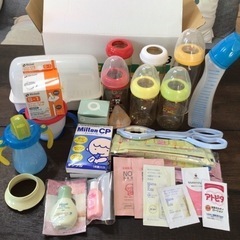 ピジョン　哺乳瓶など　まとめてセット