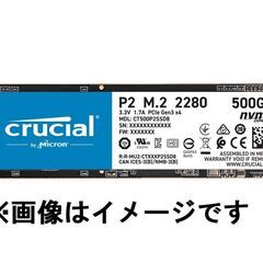 [新品]Crucial M.2SSD 500GB NVMe PCIe 