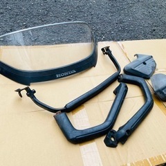 フュージョン　パーツ　※たくさんあります