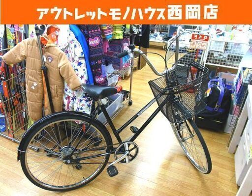 26インチ 自転車 ブリヂストン カマキリ ブラック 中古 札幌 豊平区 西岡
