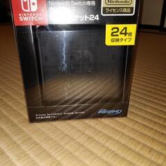 Nintendo Switch 有機ELモデル ネオンカラーおまけ付き