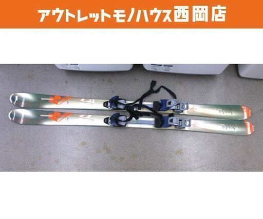 山スキー ROSSIGNOL 160㎝ バックカントリースキー ベージュ グリーン 板・ビンディング2点セット 札幌市 西岡店