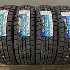 新品 2021年製 GOODYEAR ICENAVI7 175/...