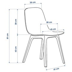 IKEA オドゲルODGER ダイニングチェアの画像