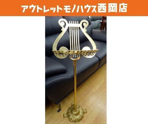 アンティーク レトロ ハープ型譜面台 楽譜立て 看板スタンド ゴールド ① 西岡店