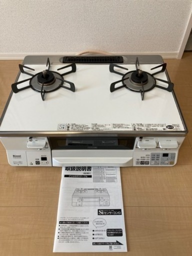 リンナイ　コンロ　ガステーブル