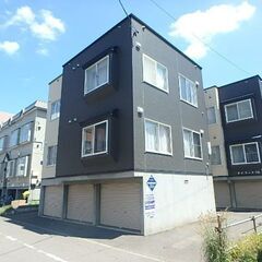売り１棟アパート「元町駅」徒歩１０分【利回り9.61％】★オススメ★