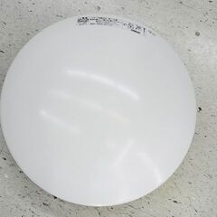 【恵庭】ODELIC 玄関・廊下・トイレ灯 LED小型シーリング...